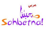 Logo 3