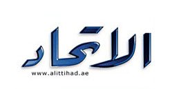 Logo 4